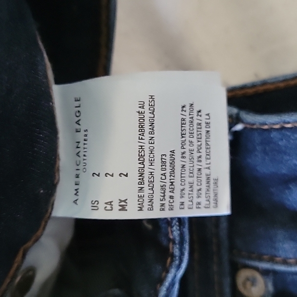 American Eagle Shorts - Picture 3 of 3